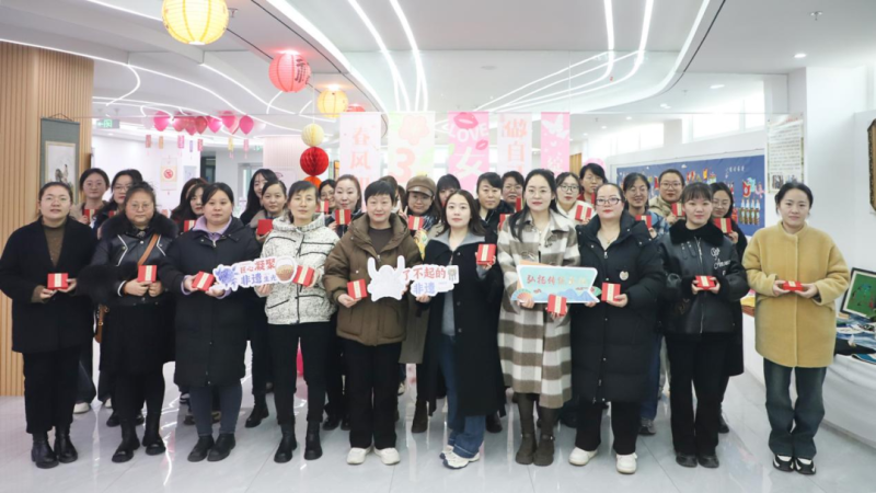慶祝節(jié)日！以非遺體驗(yàn)激發(fā)女性文化自信