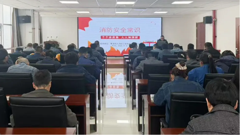 消防培訓(xùn)筑牢思想防線，實(shí)戰(zhàn)演練守護(hù)你我平安&mdash;&mdash;物產(chǎn)工投公司開展消防月培訓(xùn)演練