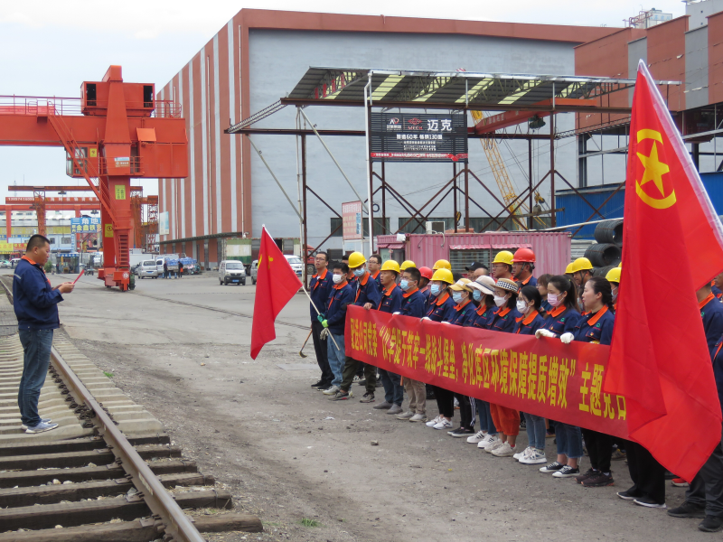 黨團共建聚合力，攜手筑夢齊奮進 ——配送公司黨團聯(lián)合開展主題黨日活動