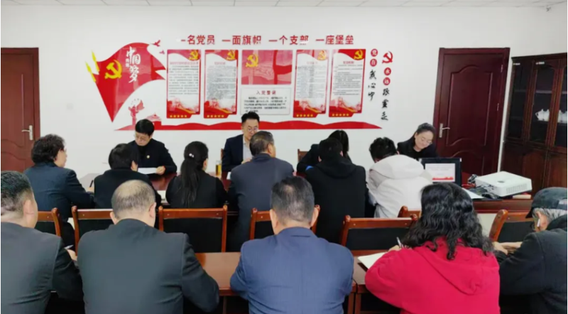 臨空公司召開10月份安全、消防工作例會(huì)