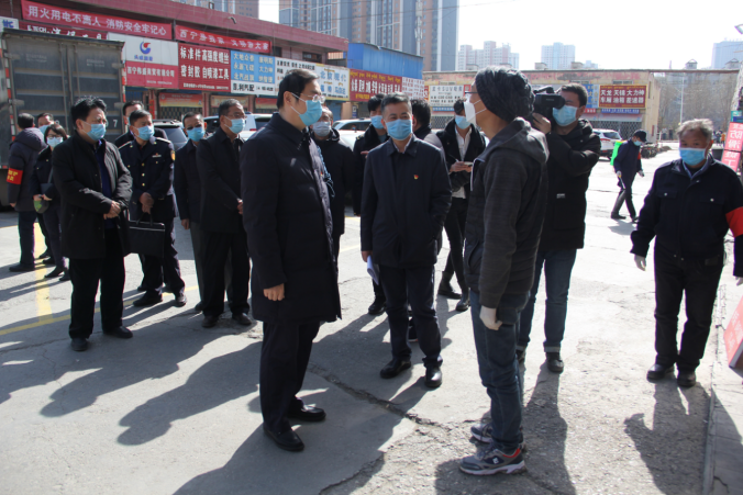 省委常委、西寧市委書記王曉同志赴物產(chǎn)三建汽配市場(chǎng)督導(dǎo)疫情防控暨復(fù)工復(fù)業(yè)工作