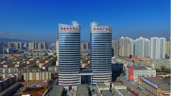 繼往開來，革故鼎新，再創(chuàng)輝煌――物產(chǎn)化工公司舉行揭牌儀式