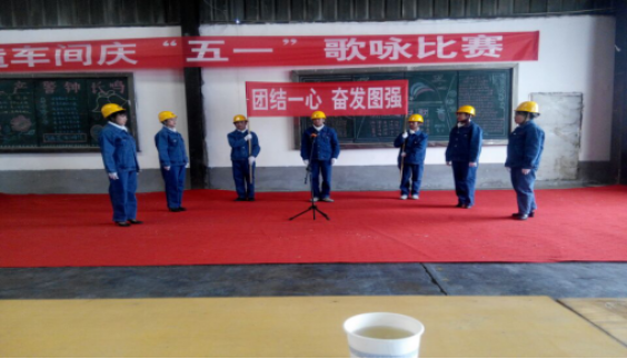 “工投夢(mèng)、勞動(dòng)美”