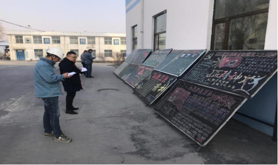 工投公司開展“弘揚(yáng)勞模精神、勞動精神、工匠精神”主題宣傳活動