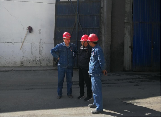 夯實(shí)安全基礎(chǔ)，落實(shí)主體責(zé)任	 