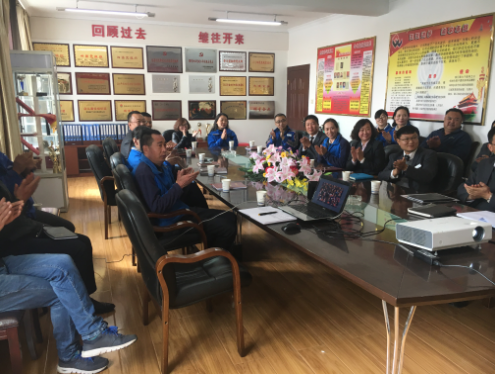 不忘初心，繼續(xù)前行，喜迎十九大