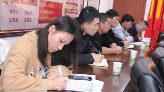 “牢記初心使命、不斷修煉自我，主動(dòng)擔(dān)當(dāng)作為、建功青海物產(chǎn)”專題研討會(huì)