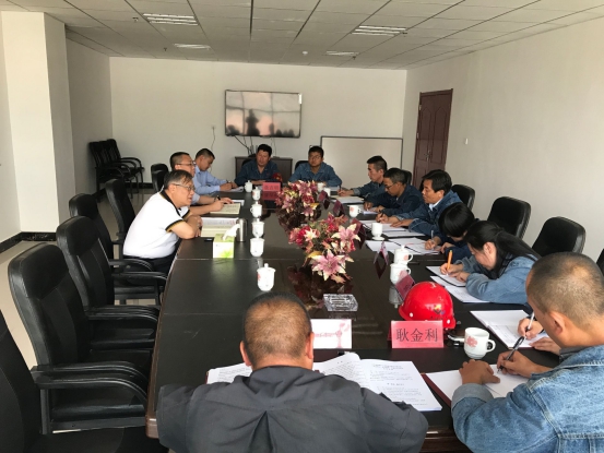 中共青海物產(chǎn)工業(yè)投資有限公司黨委召開“不忘初心、牢記使命”專題民主生活會