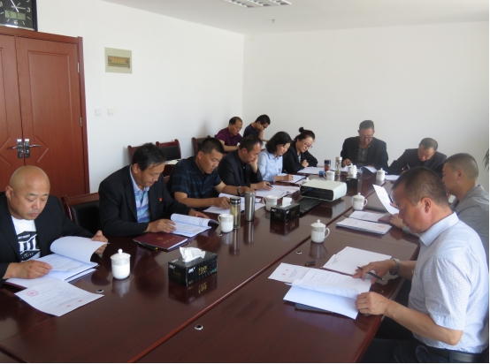 物產(chǎn)配送公司黨委召開“不忘初心、牢記使命”專題民主生活會(huì)