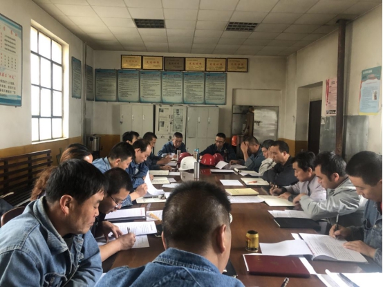 工投公司各基層黨支部召開“不忘初心、牢記使命”專題組織生活會