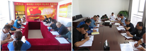 物產配送公司所屬黨支部召開“不忘初心、牢記使命”主題教育專題研討會